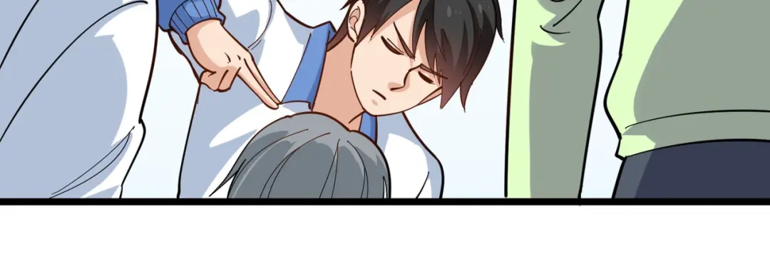 《校园护花高手》第253话 第26页