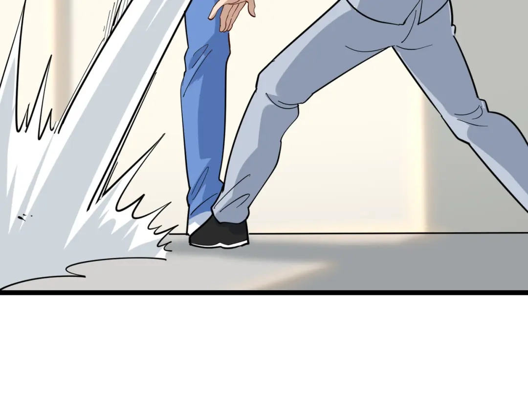 《校园护花高手》第254话 第25页