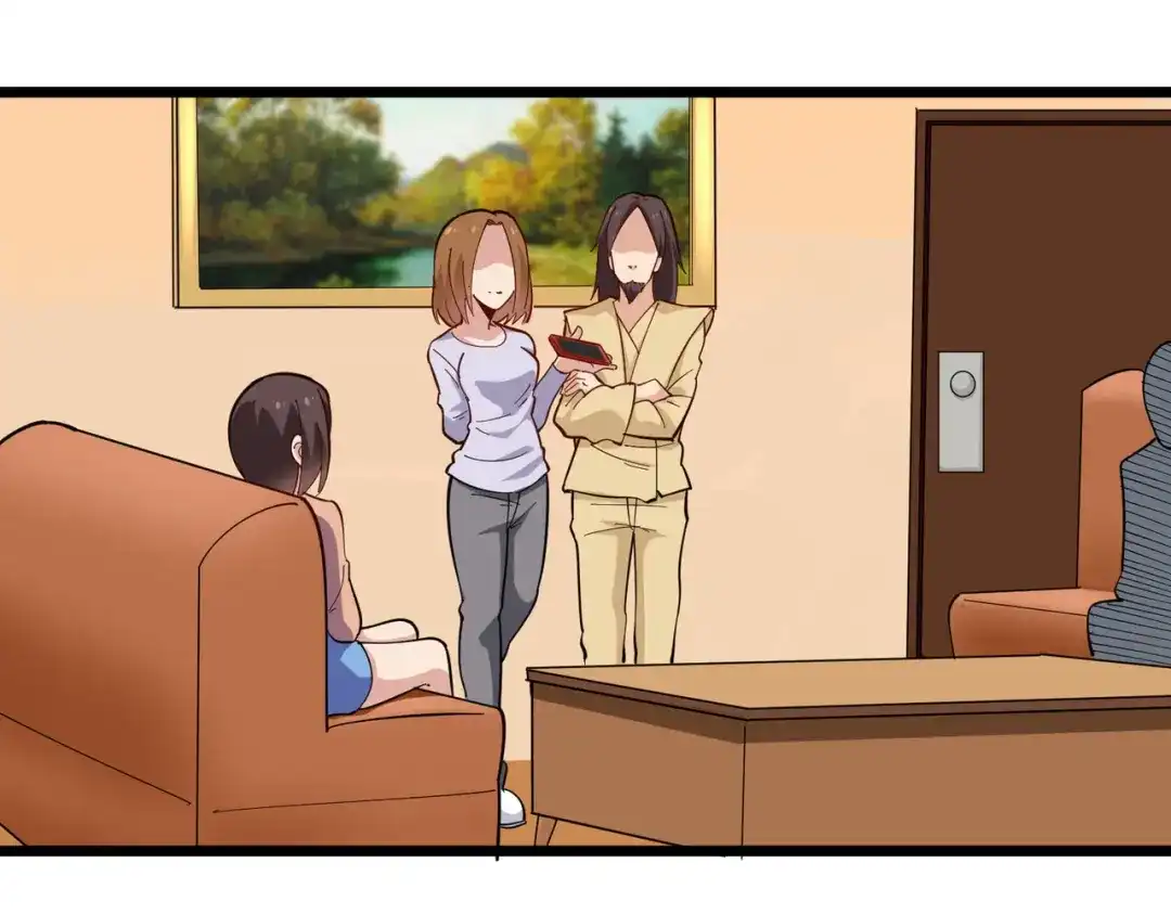 《校园护花高手》第256话 第35页