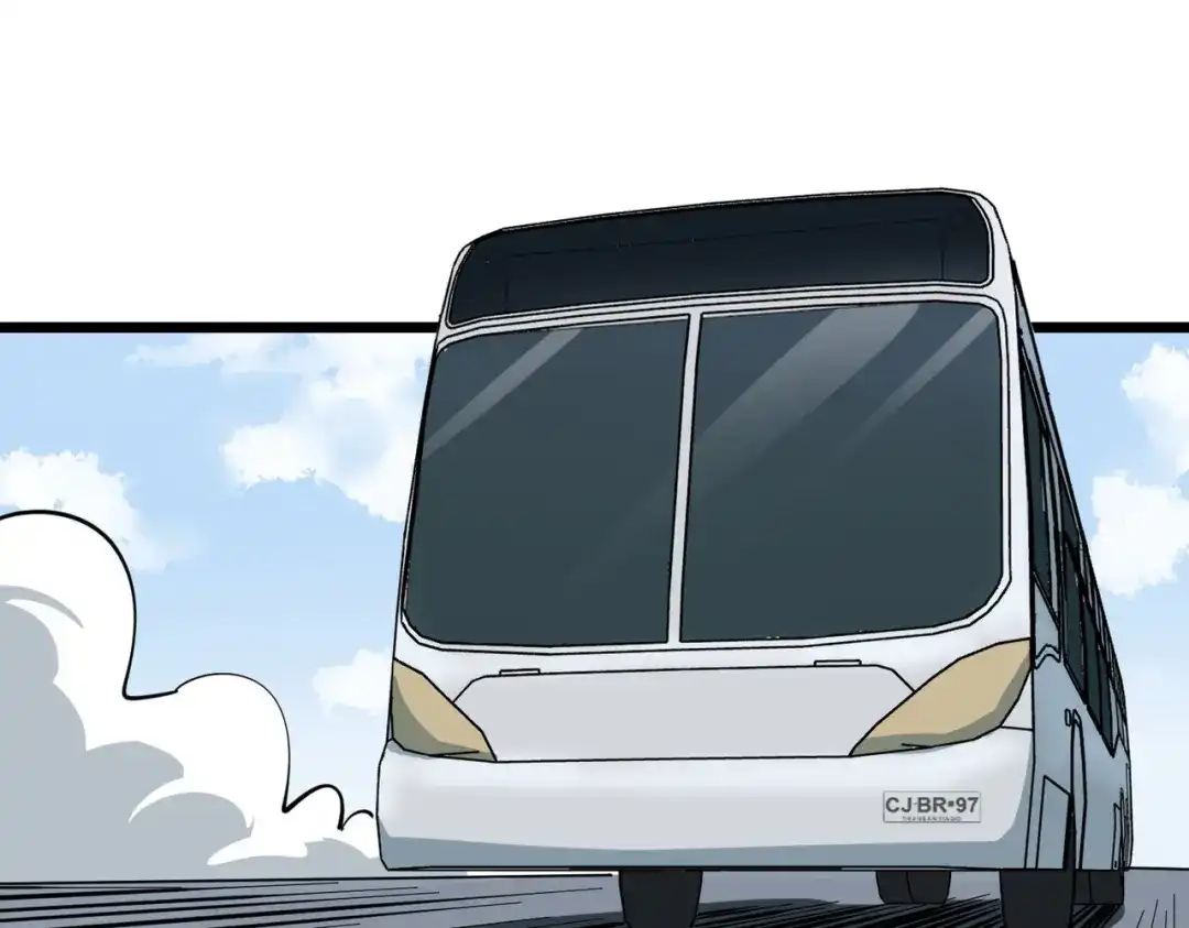 《校园护花高手》第257话 第30页