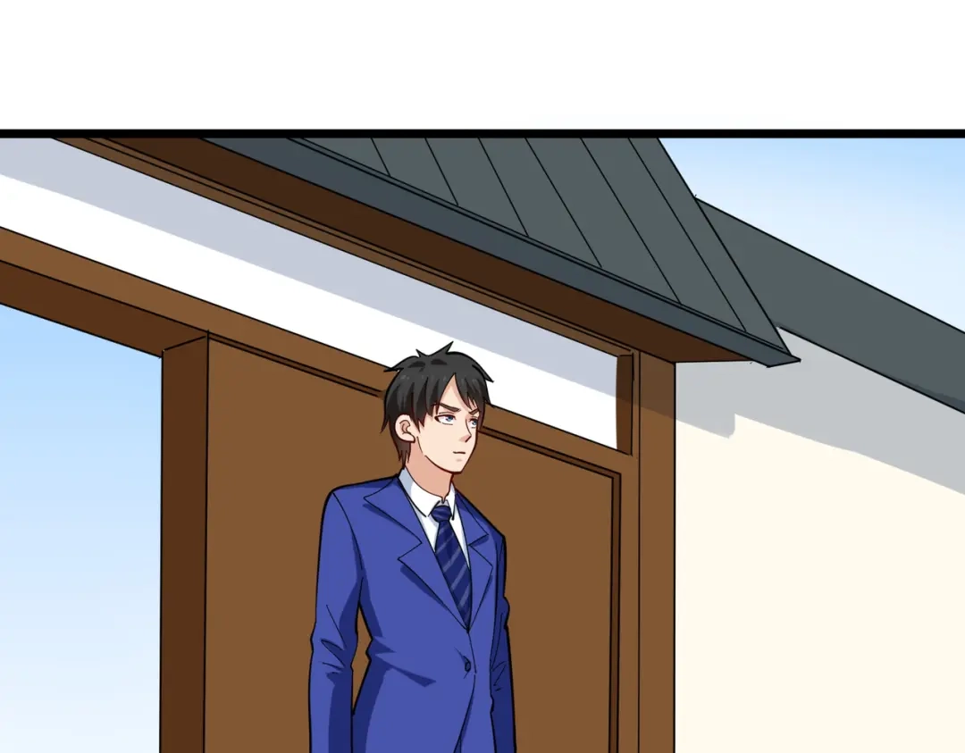 《校园护花高手》第260话 第31页