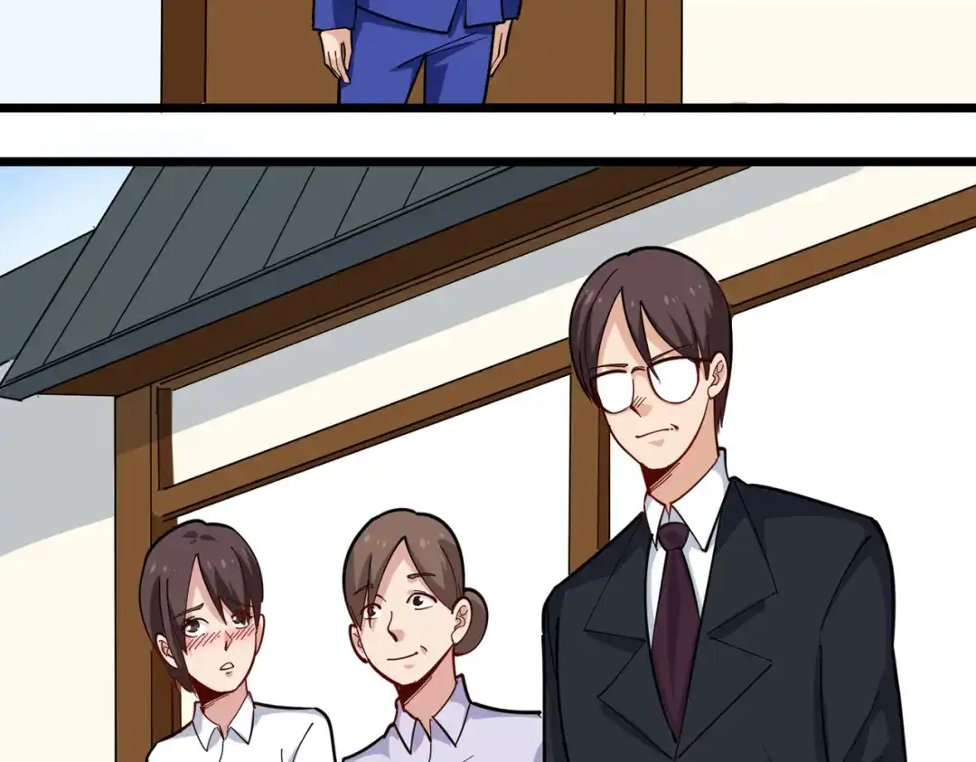 《校园护花高手》第260话 第32页