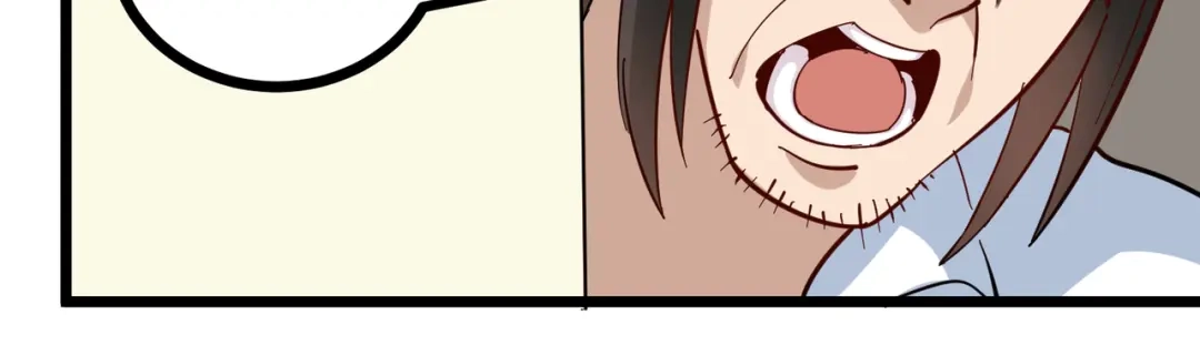 《校园护花高手》第260话 第27页