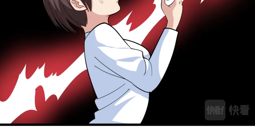《校园护花高手》第261话 第31页
