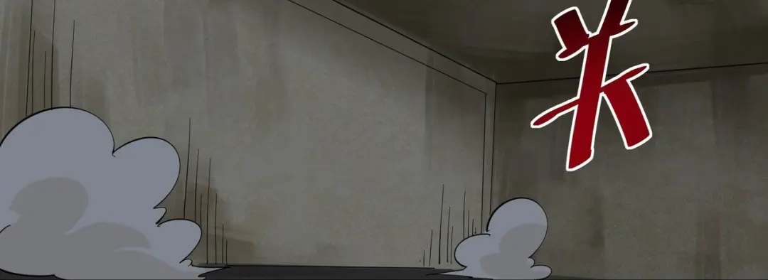 《校园护花高手》第264话 第31页