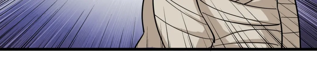 《校园护花高手》第265话 第51页