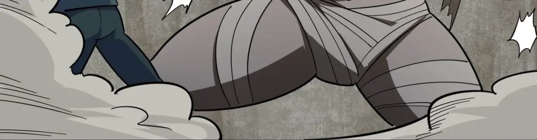 《校园护花高手》第266话 第15页