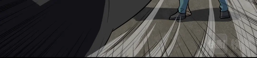 《校园护花高手》第266话 第6页