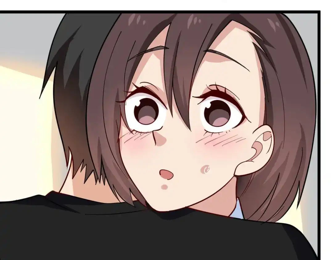 《校园护花高手》第267话 第50页