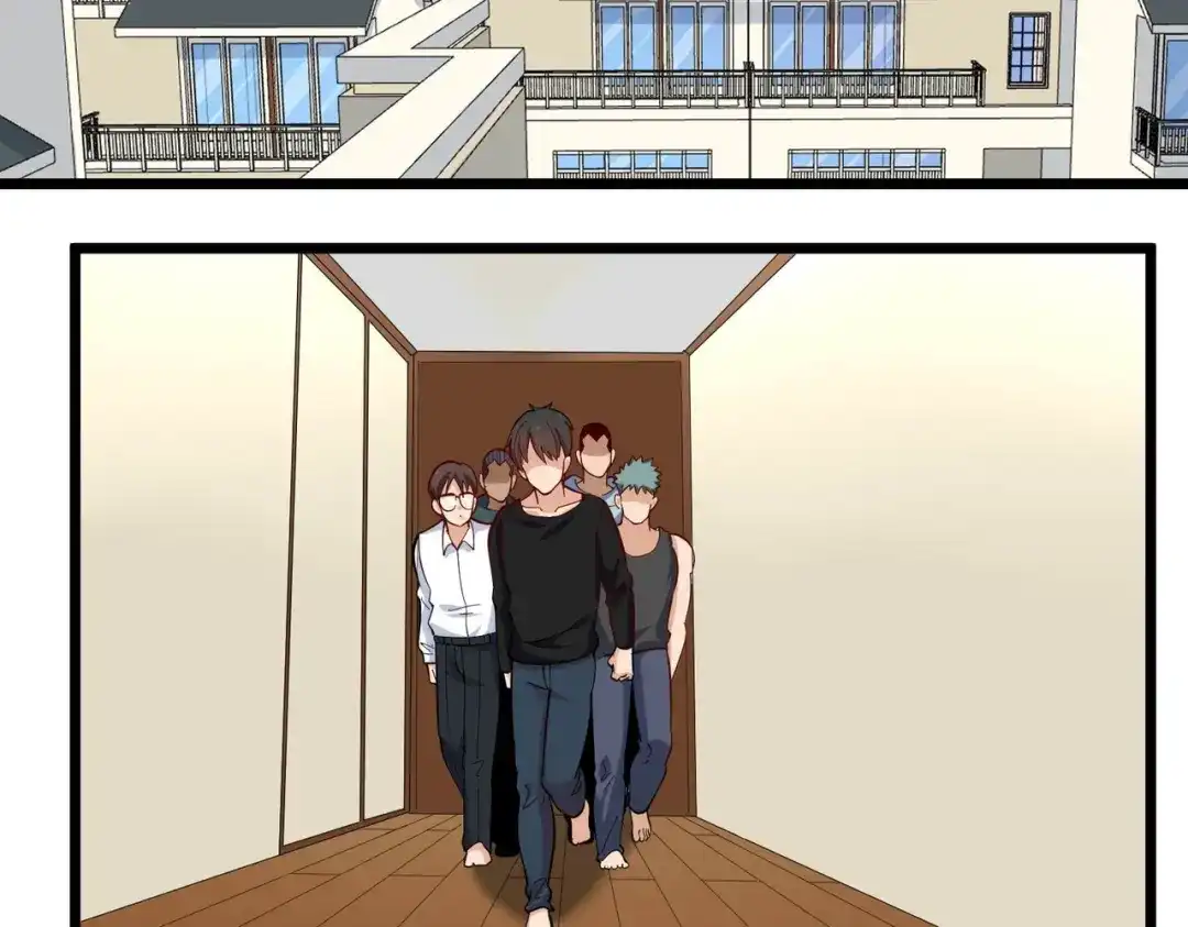 《校园护花高手》第267话 第39页