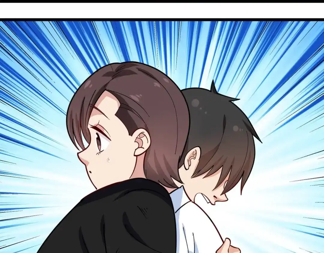 《校园护花高手》第267话 第48页