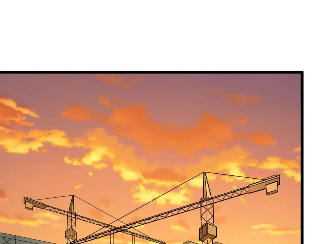 《校园护花高手》第268话 第34页