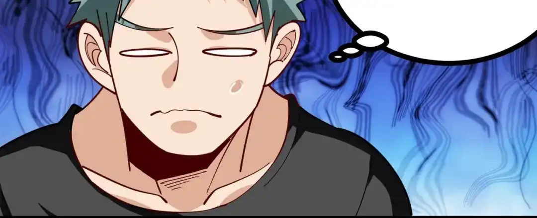 《校园护花高手》第269话 第12页