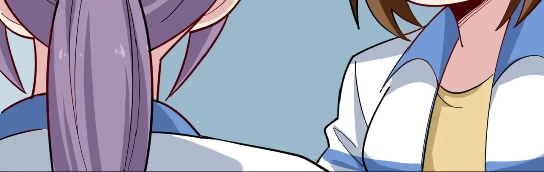 《校园护花高手》第269话 第41页