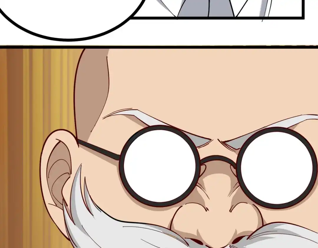 《校园护花高手》第269话 第25页