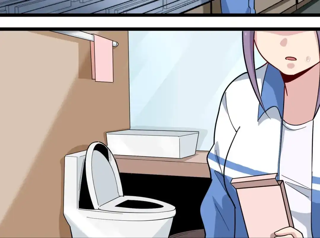 《校园护花高手》第269话 第53页