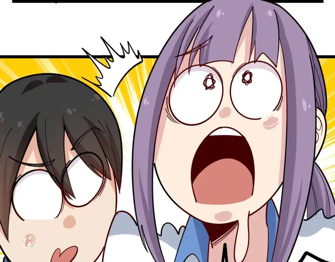 《校园护花高手》第270话 第27页