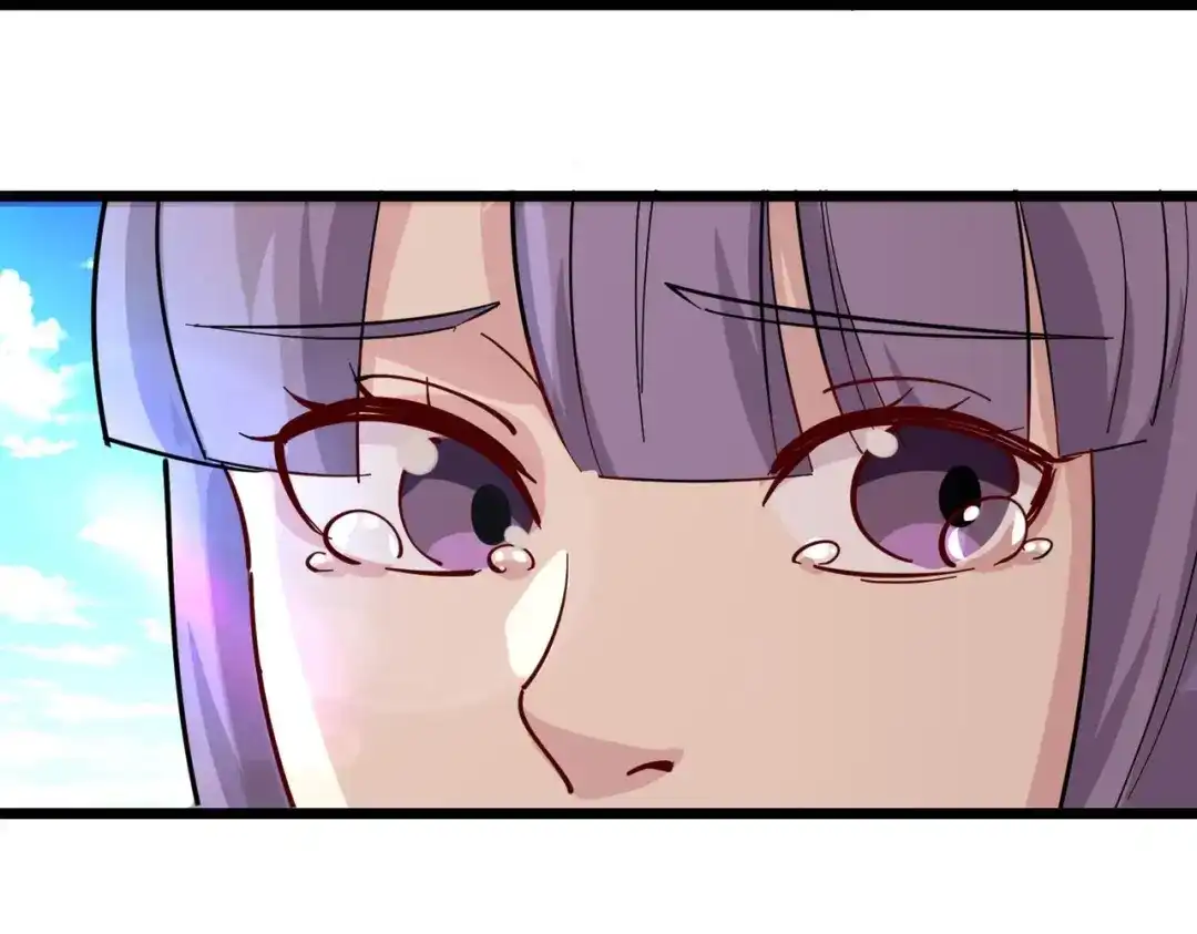 《校园护花高手》第271话 第58页