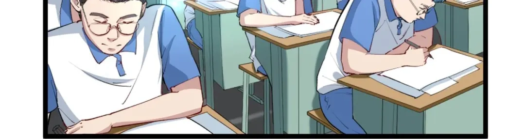 《校园护花高手》第271话 第27页