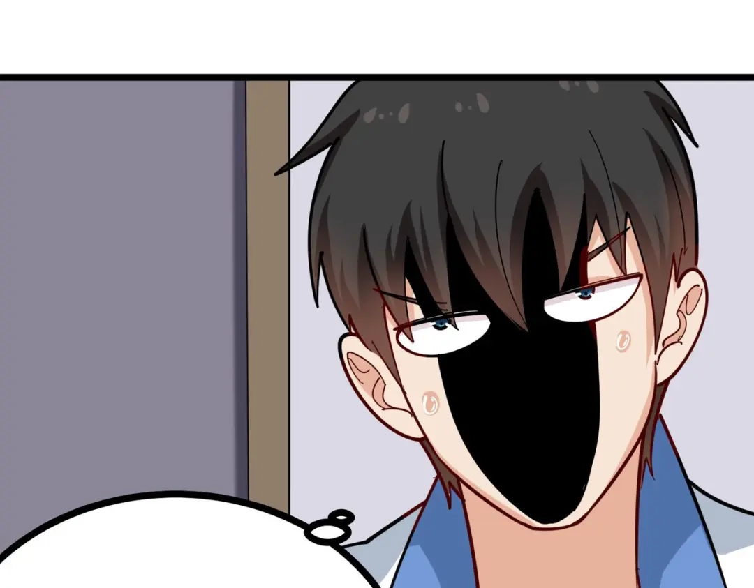 《校园护花高手》第271话 第24页