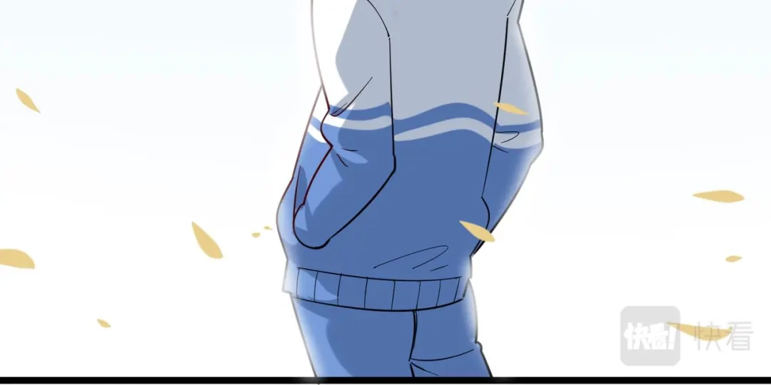 《校园护花高手》第273话 第47页
