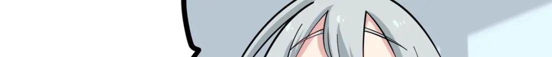 《校园护花高手》第274话 第18页