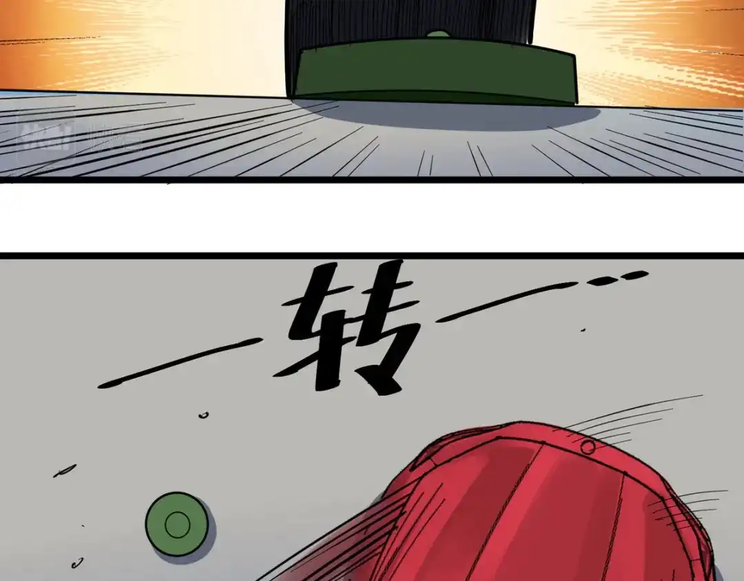 《校园护花高手》第277话 第47页