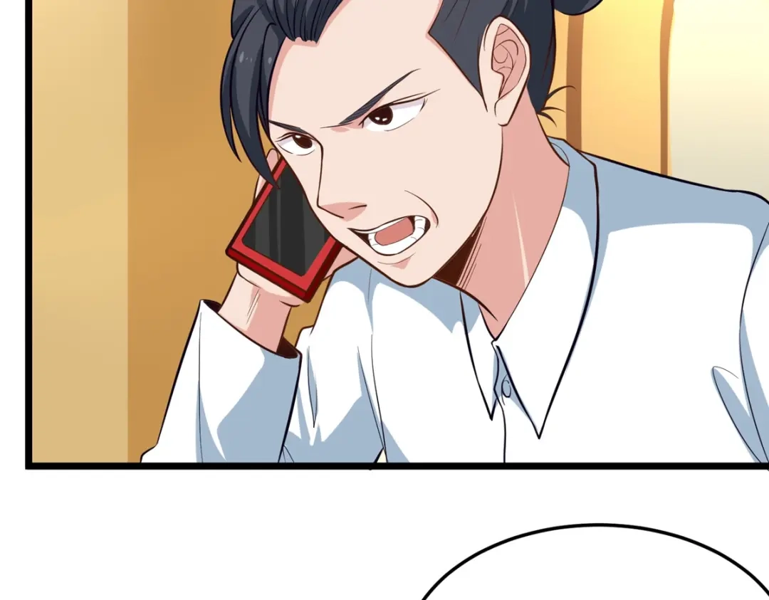 《校园护花高手》第278话 第19页