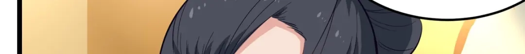 《校园护花高手》第278话 第18页