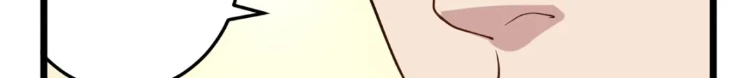 《校园护花高手》第278话 第30页