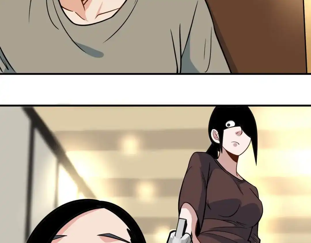 《校园护花高手》第279话 第7页