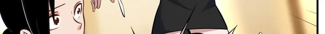 《校园护花高手》第279话 第36页