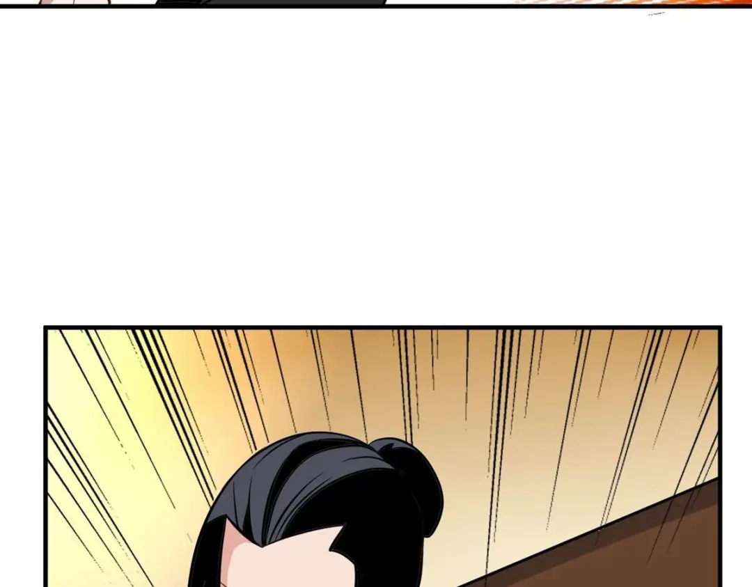 《校园护花高手》第279话 第28页