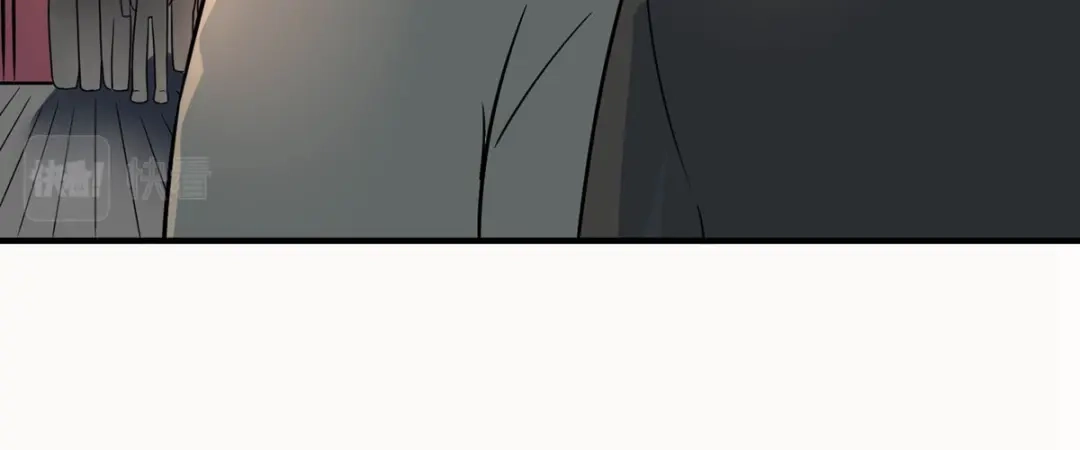《校园护花高手》第280话 第69页