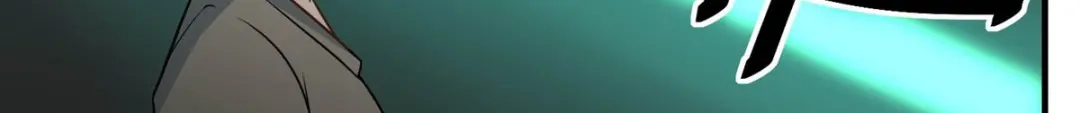 《校园护花高手》第280话 第21页