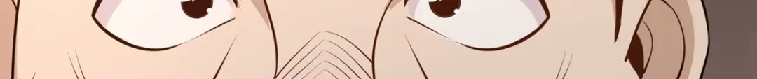 《校园护花高手》第281话 第81页