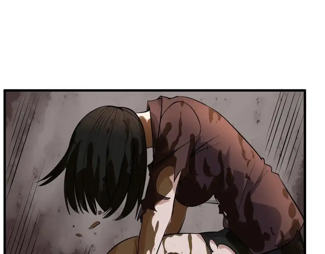 《校园护花高手》第281话 第10页