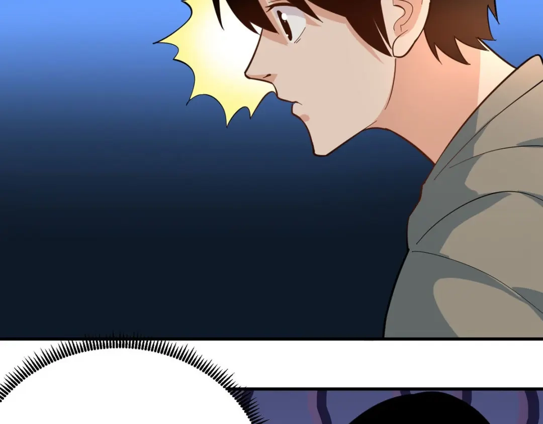《校园护花高手》第281话 第40页