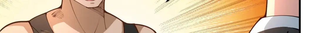 《校园护花高手》第282话 第15页