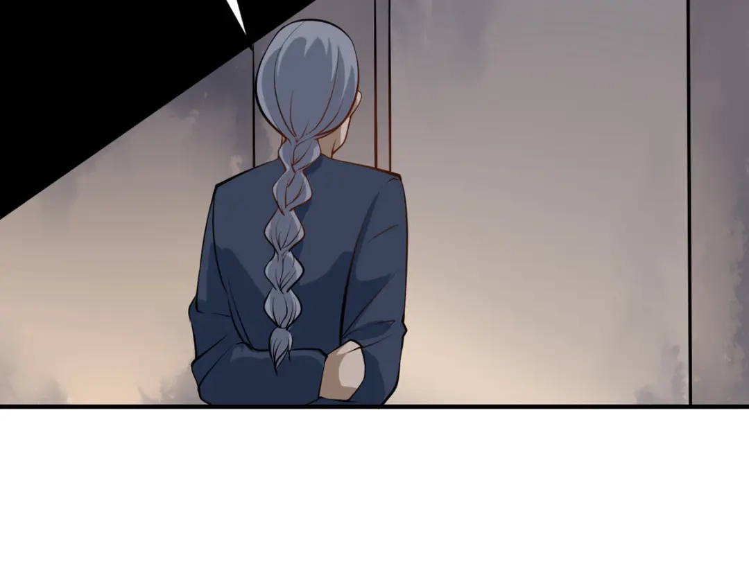 《校园护花高手》第283话 第13页