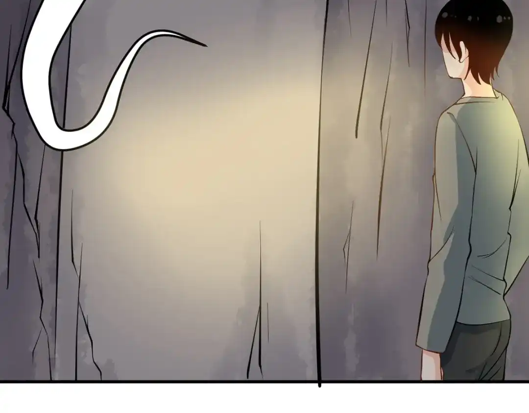 《校园护花高手》第283话 第7页