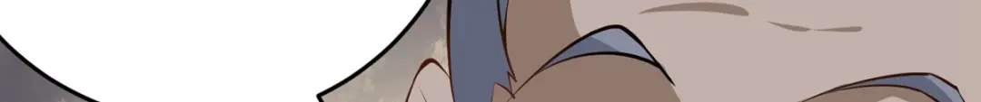 《校园护花高手》第283话 第39页