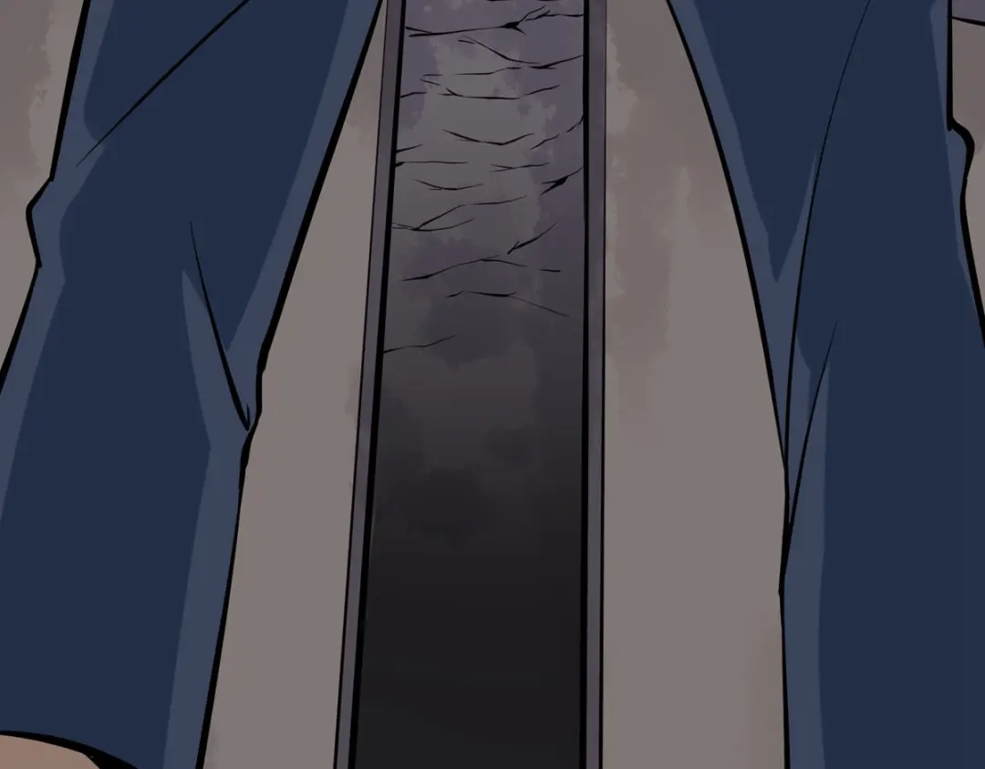 《校园护花高手》第283话 第44页
