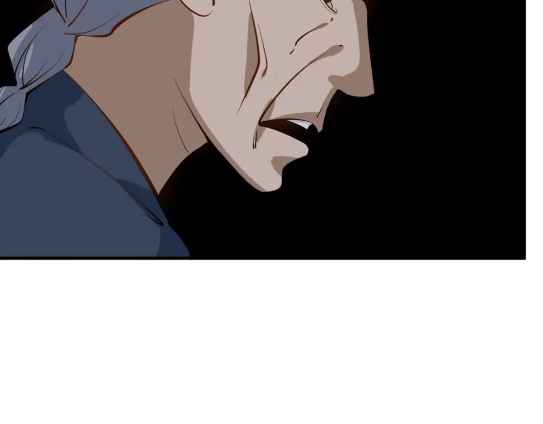 《校园护花高手》第283话 第25页