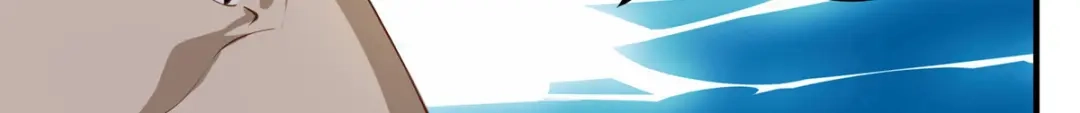 《校园护花高手》第283话 第57页