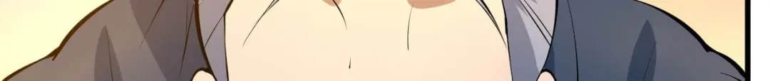 《校园护花高手》第284话 第6页