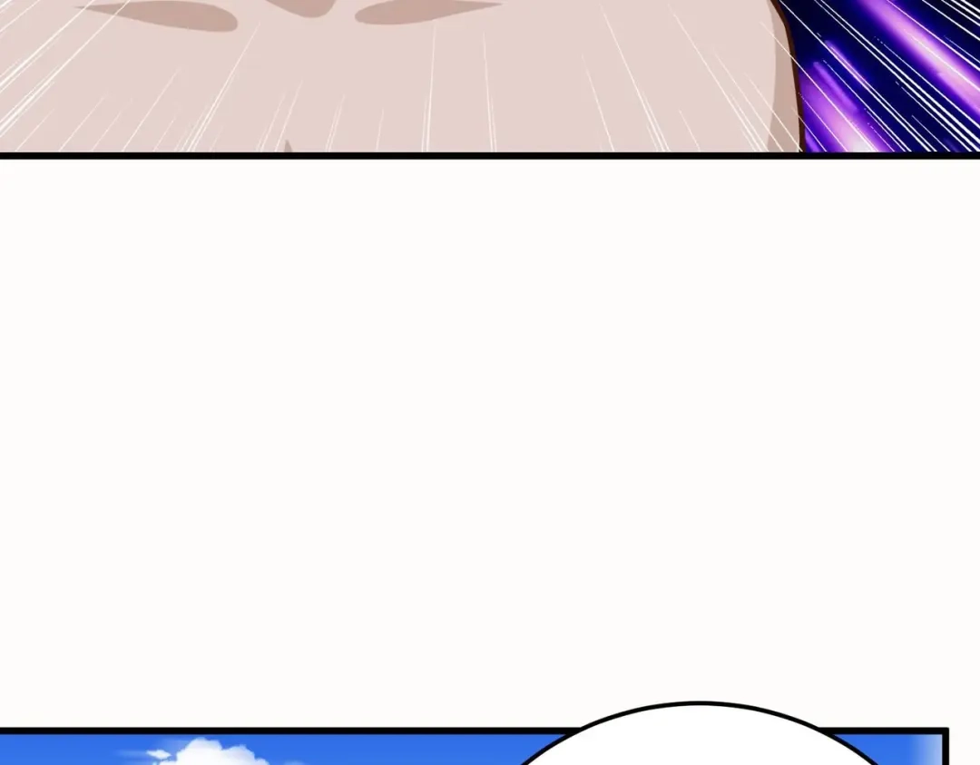 《校园护花高手》第284话 第13页