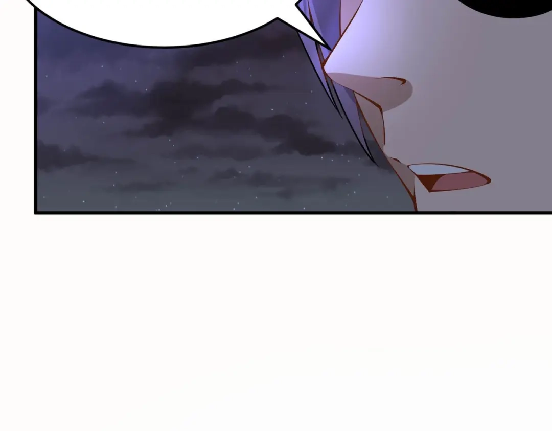《校园护花高手》第284话 第52页