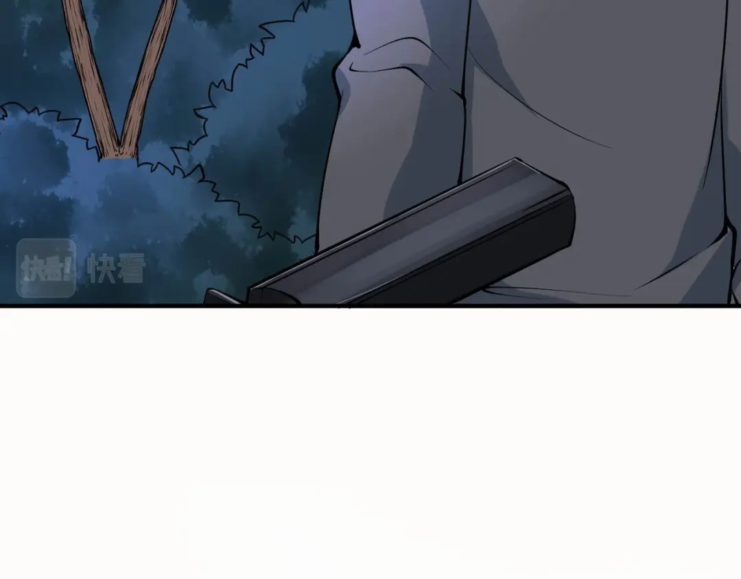 《校园护花高手》第284话 第61页