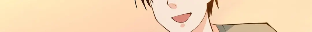 《校园护花高手》第284话 第39页